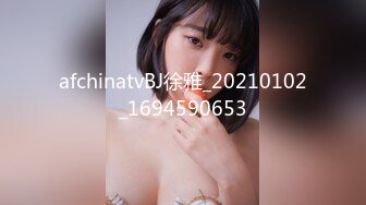 色控傳媒 PH136 快感騎乘 高冷女騎士用緊實的嫩穴 換取重型機車