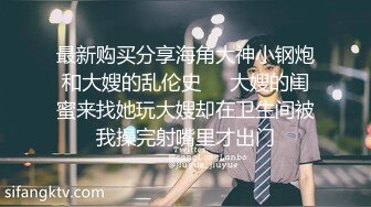 【正片】教え子に脅され犯されて…子供たちのオモチャにされても求められる事に喜…