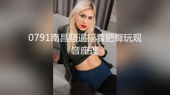 【超重磅❤️究极核弹】极品反差女神『卡特琳』爆乳丰臀 后入撞击 操到精尽人亡的极品尤物 完美露脸