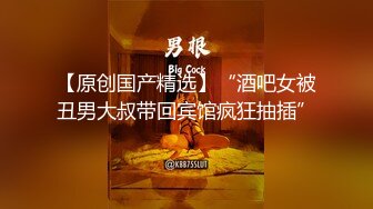 STP23816 【至尊级推荐】国际名媛极品骚货留学生『刘玥』剧情新作-欲女发骚召唤狂信者做爱骑乘内射 VIP2209