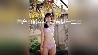 【完整版】KTV包间喝醉酒勾引20岁直男粉丝开干