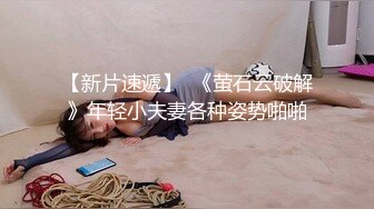 [麻豆传媒] 2023-09-18 AV没台词MTVQ24-EP1开学荒淫健检EP1