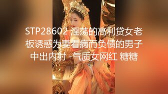 喝醉酒美女在男邻居身下呻吟