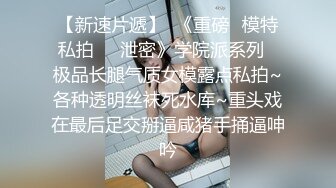 【新片速遞】寂寞风臊轻熟少妇,两颗虎牙还挺可爱,肚子上不少肉肉,熟妇的味道