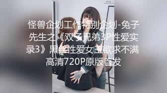 国模私拍泄密！模特群约拍2位顶级身材嫩模【小灵+小彤】三点全露大尺度私拍，情趣装肉丝黑丝一个毛多一个毛少