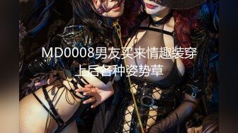 【AI换脸视频】唐艺昕 黑丝制服激情性爱