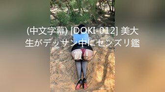 W巨乳サウナレディー室温100℃で密着圧迫サービス汗ドロドロ中出し性交