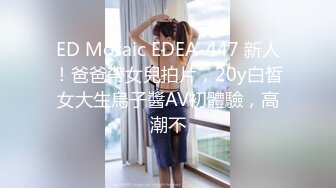 CD伪娘周冰冰 男厕所露出，刚打开电击器玩弄骚菊，突然发现男厕有人出来了被发现了吓一跳 好怕怕