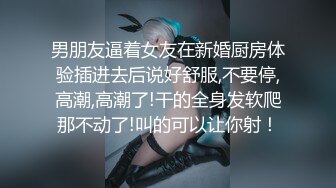 推特黑暗系女神精致脸蛋【CandyTt0211】生活大尺度私拍出租车街道酒店露出附108P