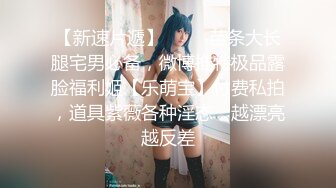 性瘾人妻超猛女上位