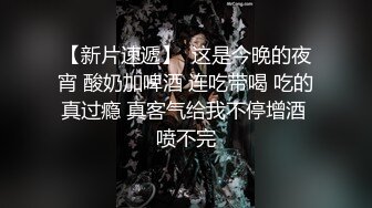 兰华女王大人的射精管理