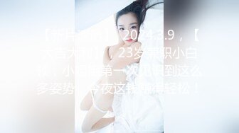 碎花连衣裙美女樱桃小内太可爱了 裙底偷拍