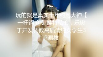 性感高跟白丝吊袜护士给病人的治疗方案-米菲兔