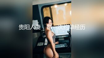 SWAG 学生里面穿的像沉沦妓女一样，野外跟老外车震3P吃精 audreyxxx