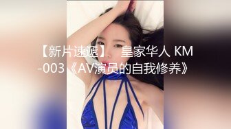 STP31119 国产AV 星空无限传媒 XKQP020 想不到我得姐姐这么淫荡 李恩娜