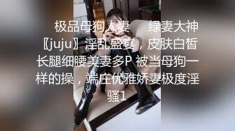 《重磅收费精品福利》入会粉丝团专属91露脸反差女神网红【小蓝】的性福生活无水全收录高颜特骚身材又好撸点很高 (9)