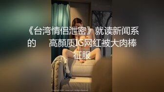 居家与老婆的情人一起玩