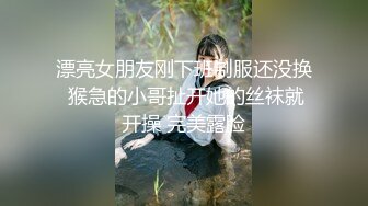 【11月重磅福利】外站乱伦大神，【我的巨乳亲表姐】付费无水原版钻石贴合集①，各种调教啪啪淫语，太刺激了 (2)