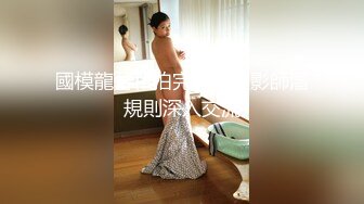 SWAG [YS-0004]啊嘶~保健室的美女老师用绝佳的口技帮我排毒 Sexyamanda