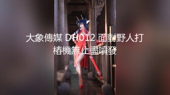 【周末礼物】最美CD小薰，打扮漂亮出门，女厕洗手台彪悍露出，来来往往的美女眼皮底下，骚气黑丝包裹鸡巴，潮喷高潮精液！