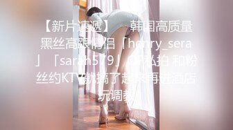 起点传媒 性视界传媒 XSJHG006 进一球脱一件