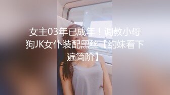 【Stripchat】高颜值双马尾混血亚裔纹身女主播「H0A」性感骚货自慰手跳蛋和手指齐插嫩屄【自压水印】