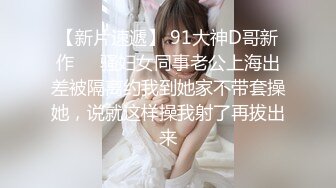 漂亮美眉深喉吃鸡啪啪 被黑祖宗大鸡吧小穴菊花交替着插 无套输出 射了一肚皮