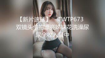 EDmosaic09-0419歲女大生烏咪被兩隻大屌打臉