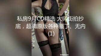 熟女人妻紫薇喷潮后被无套输出内射 这磨盘大白屁屁太爱了