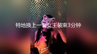 白丝梦蝶汉服啪啪，纯欲风乖乖女 到床上本性就暴露了 真的特别反差 高潮到胡言乱语骚话连连