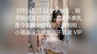 MD-0153 凌薇 麻豆KTV的特殊性服務 3P 性感新人 麻豆传媒映画