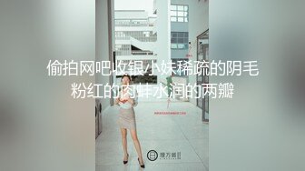 SWAG 黎儿主动搭讪司机番外篇[下集] 黎儿