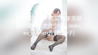 抖音网红 · 真正的潮喷汹涌，女人咋能这么多水，狂泻不止！