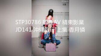 【新片速遞 】   起点传媒 性视界传媒 XSJKY041 趁老婆不在和上门推销小姐做爱 白熙雨【水印】