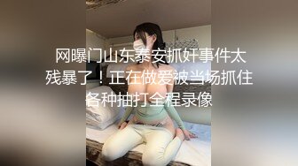 英雄联盟女主播【Junaaa】边打游戏边大秀，震惊平台~牛逼，很刺激 (3)