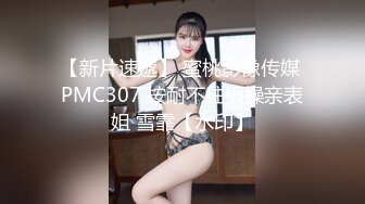 高顔值馬尾辮性感少婦居家大秀,黑絲大長腿,肥美大屁股慢慢從粗大道具上坐下去