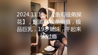 ✿劲爆女神✿ 极品推特超人气大长腿反差女神▌榨汁姬▌肉棒医师 治疗勃起障碍 乳交裸舞观音坐莲 开档黑丝嫩穴榨精