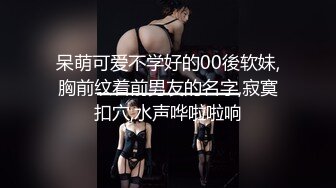 【极品❤️美少女】小余棠✿ 5.15超反差全裸可爱甜妹 开腿放尿色诱 敏感小穴汁液流淌 扣弄G点就潮吹