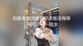 第一人民医院骚护士