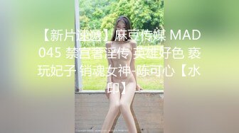 微博极品美臀女神imoliveemmm olive_emmm,OF会员订阅自慰福利 (7)