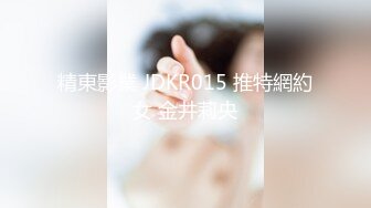 MD0215 春游记 巨乳成人女星 - 张芸熙