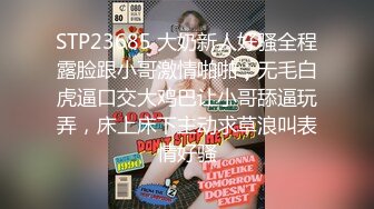 【新片速遞】  【超清AI画质增强】2022.8.16，【情感老男孩】，30岁极品良家女神，超有气质舞蹈老师，第二炮继续高潮