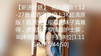 MMZ-032_女神的性輔導_我的老師是尋小小_官网-寻小小