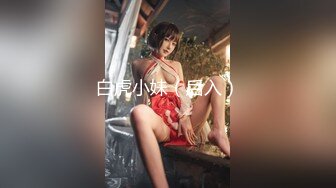 【ED Mosaic】 花重金约来公司美女职员挑战一次打十个男人 没想到第一轮就撑不住了