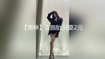 甜美日系妹性爱自拍流出-草逼