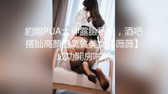 身材苗条完美型美眉与男友疯狂嗨皮 粉嫩鲍鱼干的淫水白浆直流