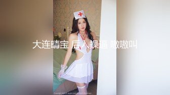 【新片速遞】清纯甜美的妹子，一般长得漂亮的妹子态度就是一般，小哥想亲嘴 必须漱口 不然没门，为报复她 把她抱起来狠狠地操，让她咬手指