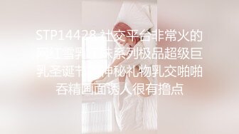 都来 给前炮友找个素质男