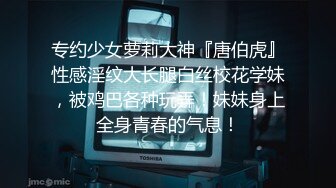 学生变狗记2【上集】