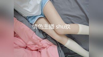 拜金反差大学生美女【冠冠】与四眼富二代开房啪啪啪真实露脸自拍?床上的她是真的骚边嗲叫边喊好深啊